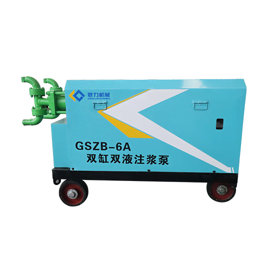 GSZB-6A双缸双液注浆泵